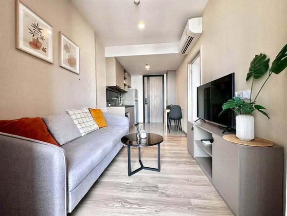 living room of Oka Haus