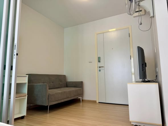 Plum Condo Chaengwattana Phase 2
