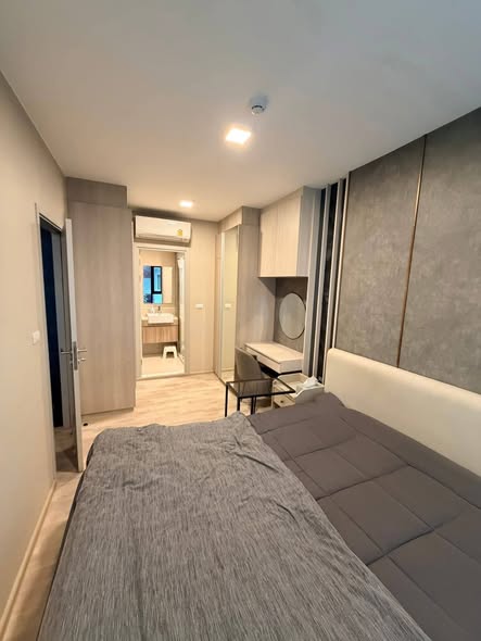 bedroom of Quintara Arte Sukhumvit 52