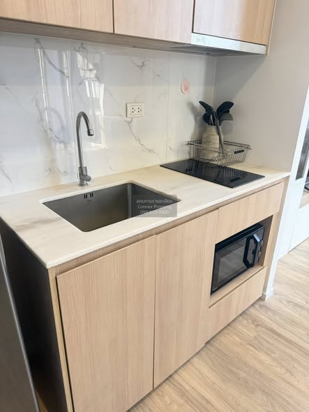 kitchen of Ramada Plaza by Wyndham Bangkok Sukhumvit 48