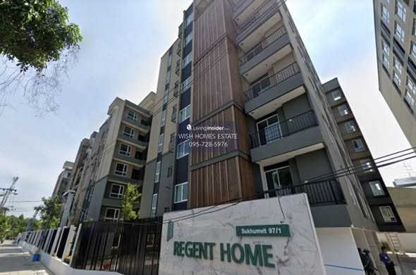 Regent Home 97/1