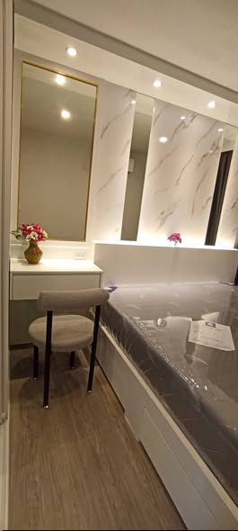 bathroom of Regent Home Bangna (รีเจ้นท์โฮม บางนา)