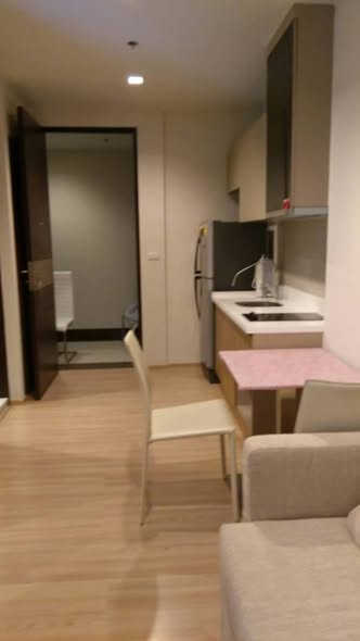 RHYTHM Sathorn