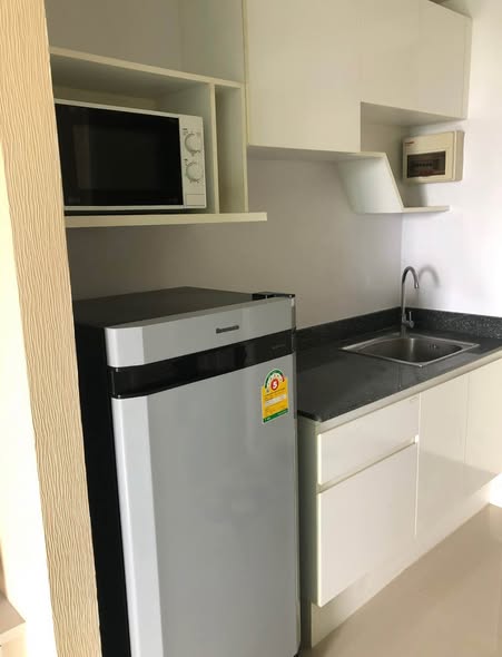 Swift Condo