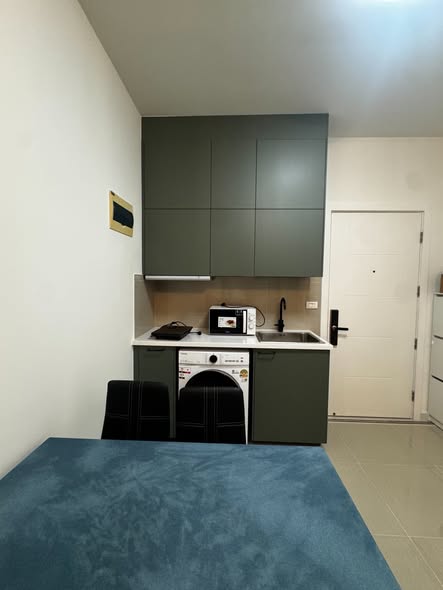 TC-Green Condominium