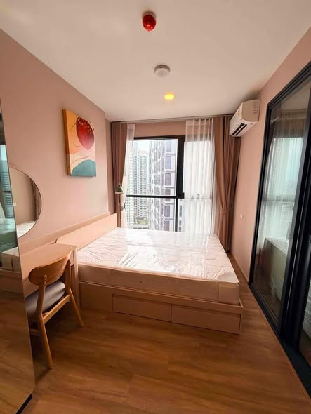 bedroom of The Stage Mindscape Ratchada-Huai Khwang