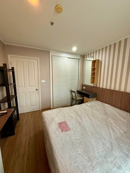 bedroom of U Delight​ @ Hua Mak Station​
