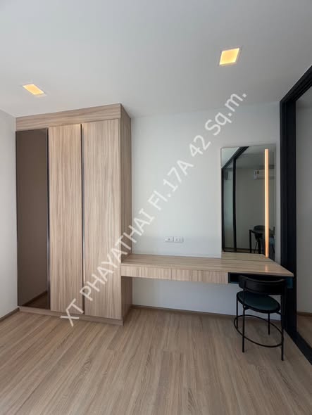 room interior of XT Phayathai