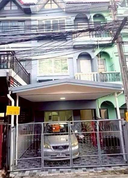 บ้านกลางเมือง ลาดพร้าว 101 สเตชั่น