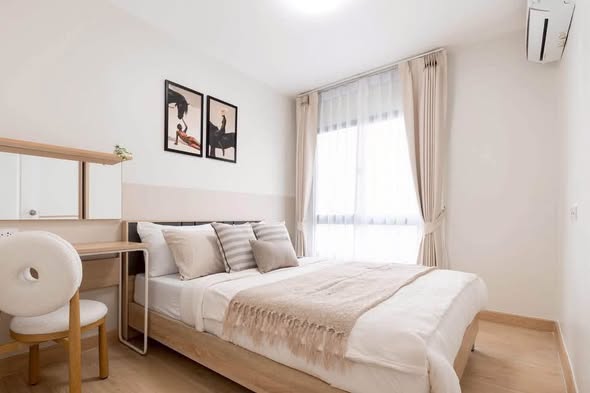 bedroom of ไอคอนโด งามวงศ์วาน 2