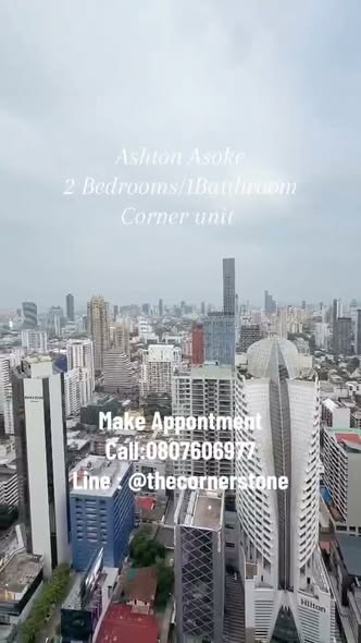 Ashton Asoke