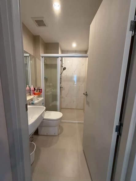 แอสปาย เอราวัณ ไพร์ม Aspire Erawan Prime