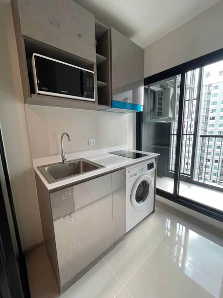 แอสปาย เอราวัณ ไพร์ม Aspire Erawan Prime