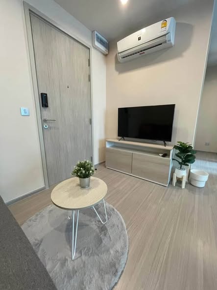 แอสปาย เอราวัณ ไพร์ม Aspire Erawan Prime
