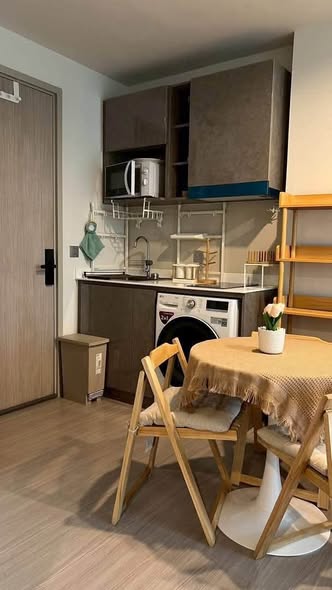 แอสปาย เอราวัณ ไพร์ม Aspire Erawan Prime