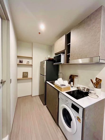 แอสปาย เอราวัณ ไพร์ม Aspire Erawan Prime