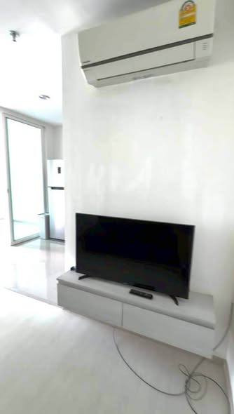 Aspire Erawan Tower B