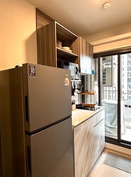 Aspire Onnut Station