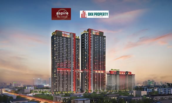 Aspire Rama 9