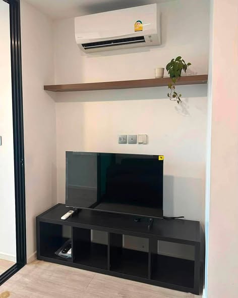 Atmoz Ladprao 71