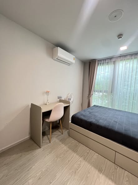 bedroom of Atmoz Oasis Onnut