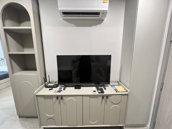 Atmoz Oasis Onnut
