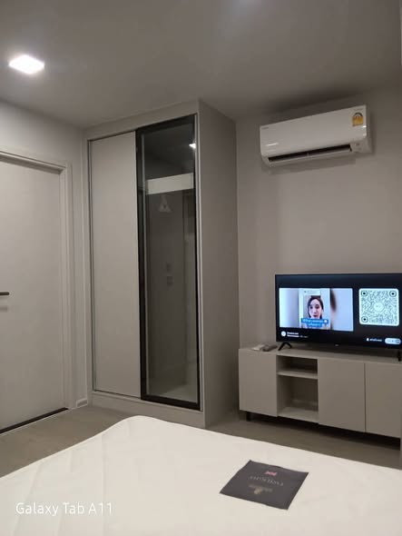 room interior of Atmoz Oasis Onnut