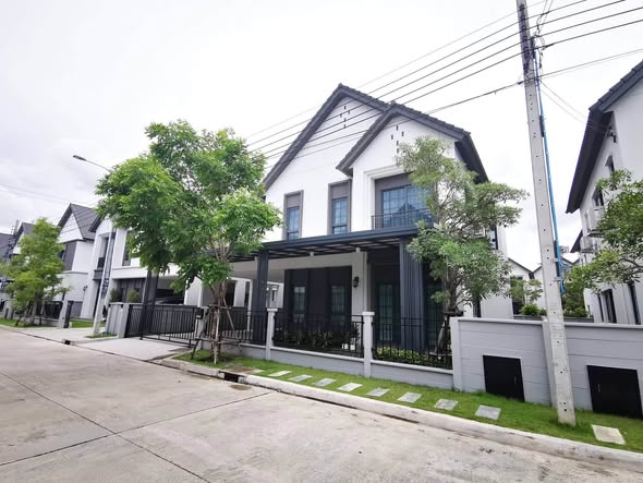 Centro Bangna