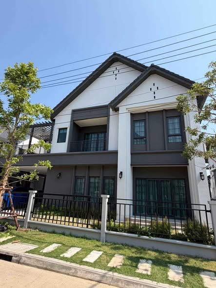 Centro Bangna