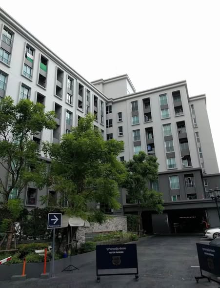 Chapter One Eco Ratchada-HuaiKhwang