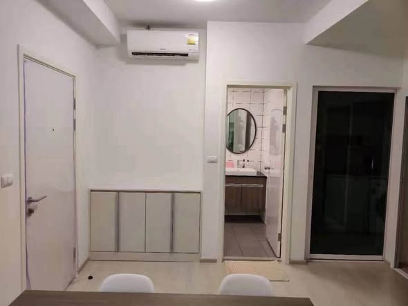 room interior of Chapter One Eco Ratchada-HuaiKhwang