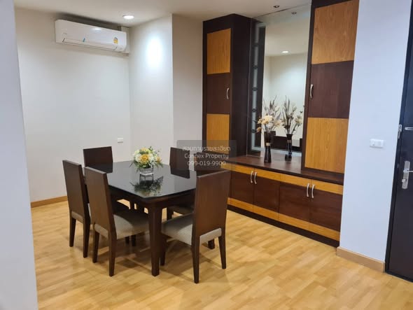 Citi smart Sukhumvit 18