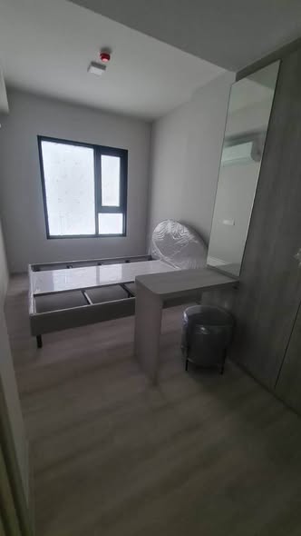 room interior of COBE Ratchada-Rama 9