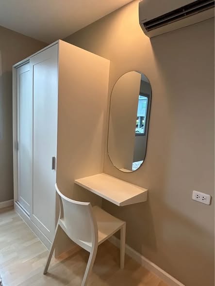 D condo ramindra