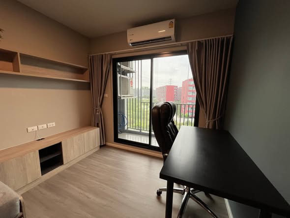 dcondo Campus Hideaway