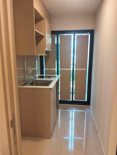 dcondo kiri
