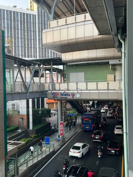 Department of Land Chatuchak Office