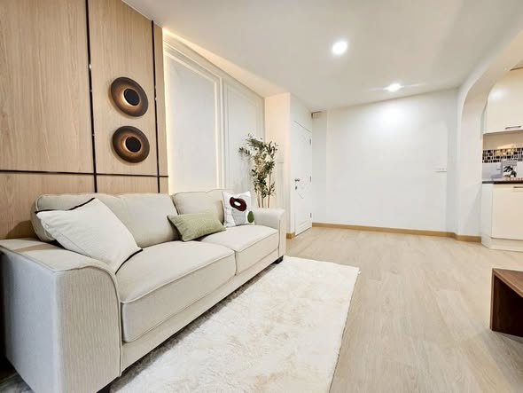 living room of Eastwood Park Condominium