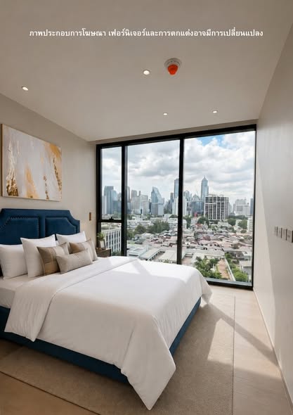 bedroom of EI8HTEEN SEVEN