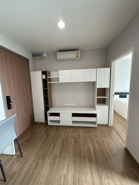bedroom of Fuse Chan Sathorn