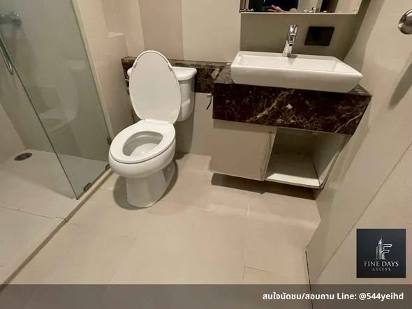 bathroom of Fuse Sathon-Taksin