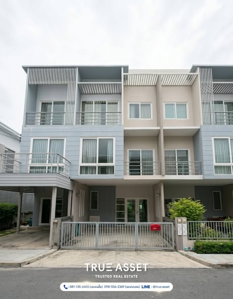 Greenwich Prime Ramindra – Hathairat.