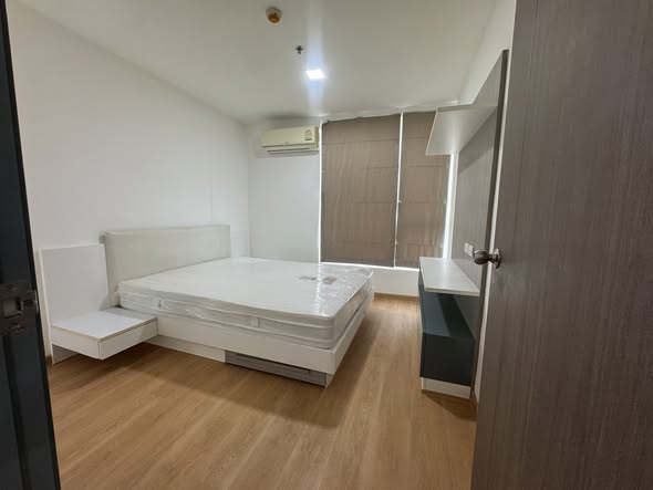 bedroom of Grene Chaengwattana