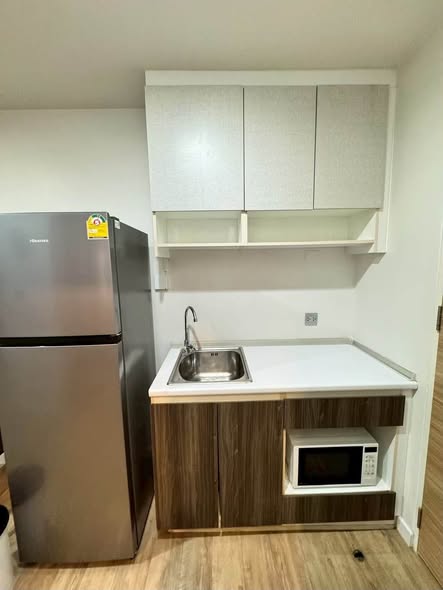 H2 METAL Condo