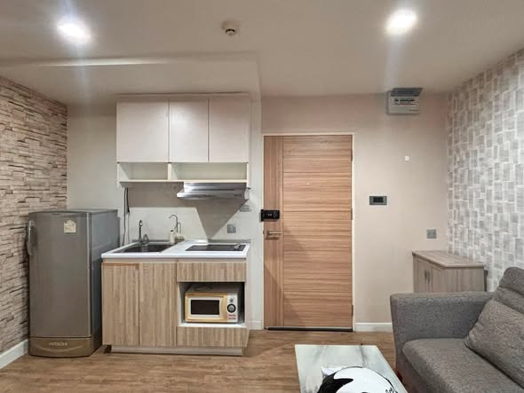 H2 Stone Condo