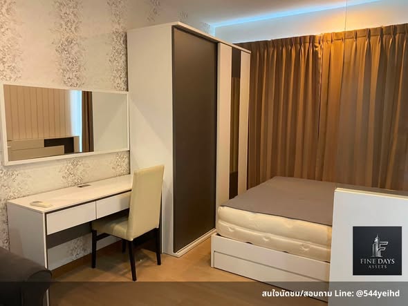 bedroom and bathroom of Hive Taksin Condominium