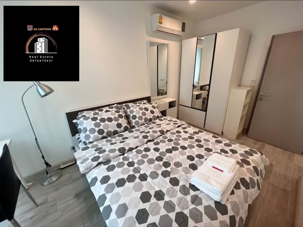 bedroom of Ideo Mobi Sukhumvit 81