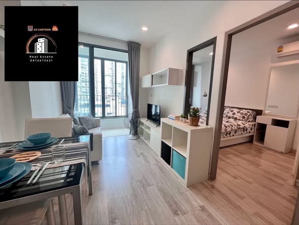 Ideo Mobi Sukhumvit 81