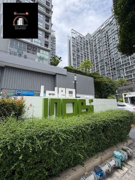 Ideo Mobi Sukhumvit 81