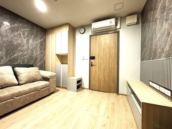 room interior of Ideo O2 – Building A